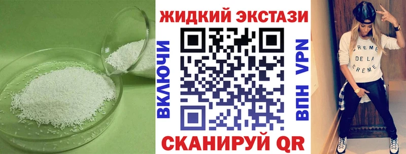 БУТИРАТ 99%  Энгельс 