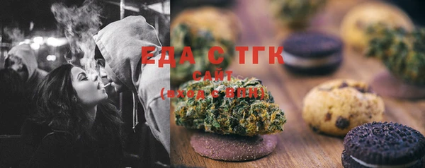прущий лед Абаза