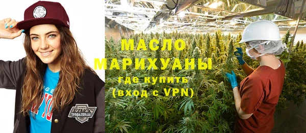 скорость mdpv Абинск