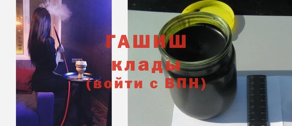 прущий лед Абдулино