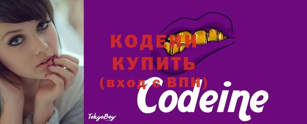 скорость mdpv Абинск