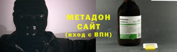 прущий лед Абаза
