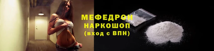 дживик Кулебаки