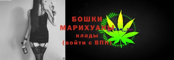 скорость mdpv Абинск