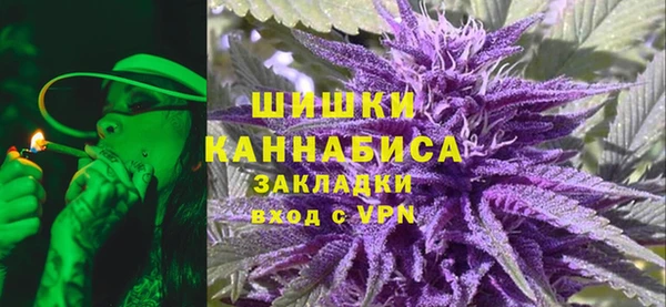 мяу мяу кристалл Кукмор