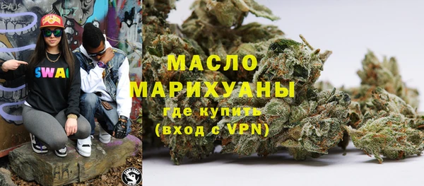 дживик Кулебаки