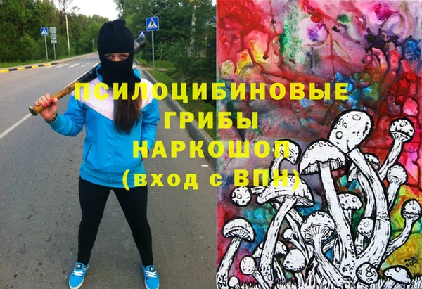 прущий лед Абдулино