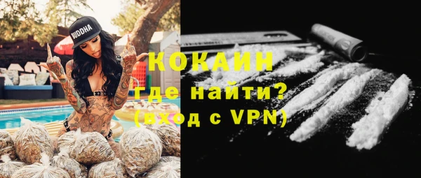 скорость mdpv Абинск