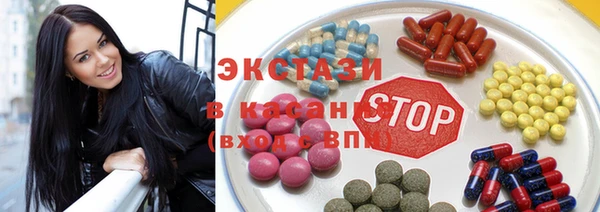 прущий лед Абдулино