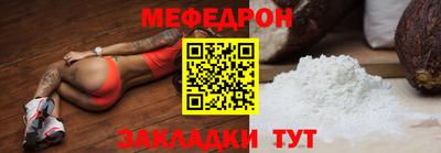 дистиллят марихуана Рузаевка