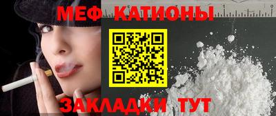 кокаин перу Рязань