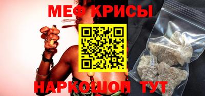 кокаин перу Рязань