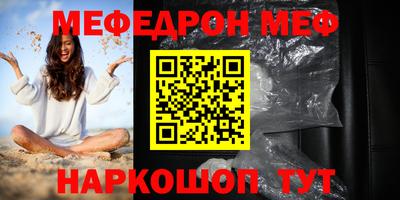 дистиллят марихуана Рузаевка