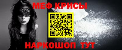 кокаин перу Рязань