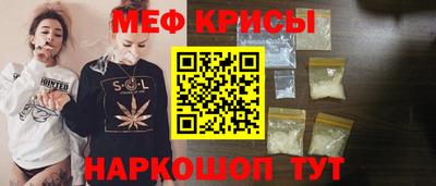 кокаин перу Рязань