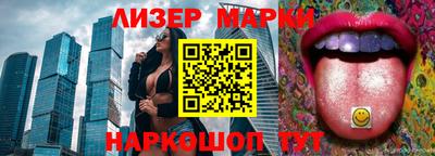 кокаин перу Рязань
