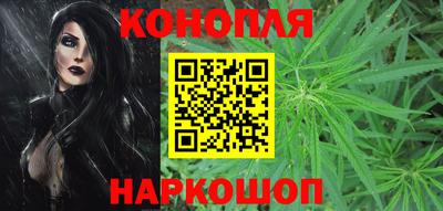 кокаин перу Рязань