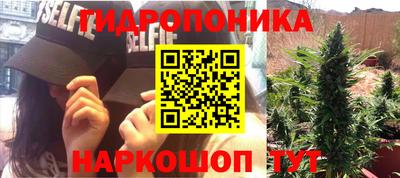 наркотики Рыбинск