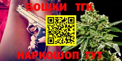 кокаин перу Рязань
