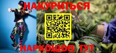 кокаин перу Рязань