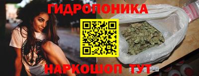 наркотики Рыбинск