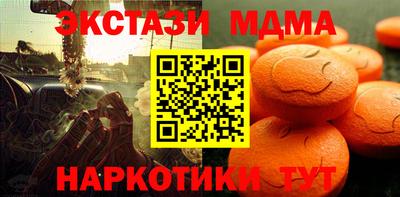 дистиллят марихуана Рузаевка