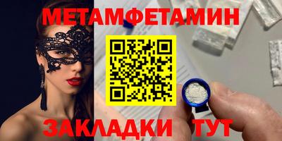 дистиллят марихуана Рузаевка