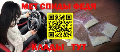 наркотики Рыбинск