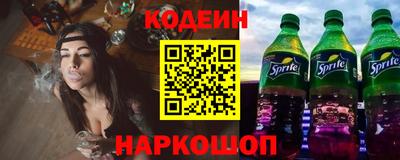 дистиллят марихуана Рузаевка