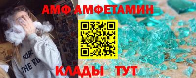 наркотики Рыбинск