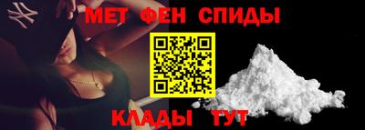 дистиллят марихуана Рузаевка