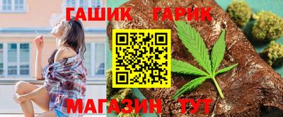 кокаин перу Рязань