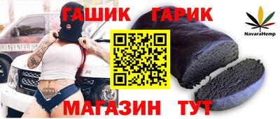 кокаин перу Рязань