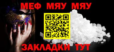 наркотики Рыбинск