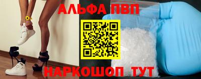дистиллят марихуана Рузаевка