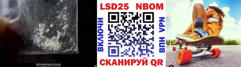 ЛСД экстази кислота  дарнет шоп  KRAKEN tor  Энгельс 